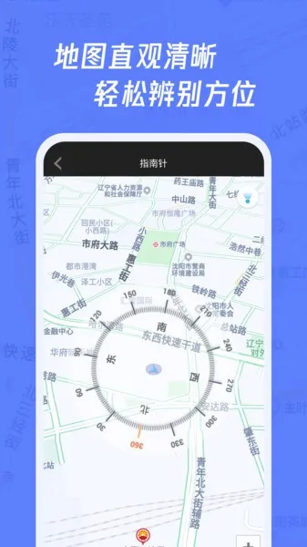 ���ָ����2025���ذ�װv4.0.9 ��׿���ͼ