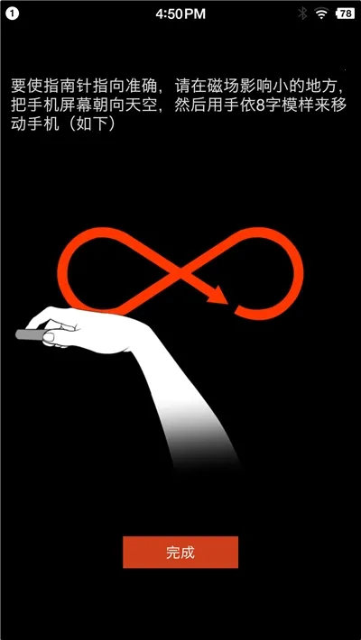 ���ָ����2025���ذ�װv4.0.9 ��׿���ͼ