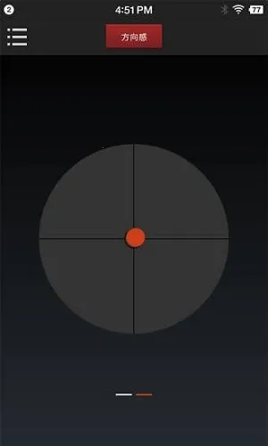 ���ָ����2025���ذ�װv4.0.9 ��׿���ͼ