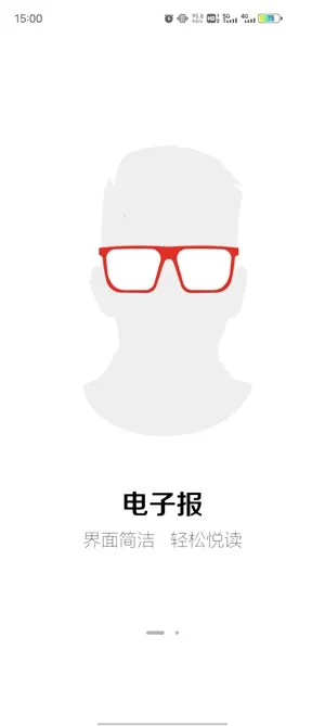 证券时报(财经资讯平台) 证券时报(财经资讯平台)