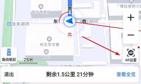 �ߵ�arʵ������(���е����¹���)