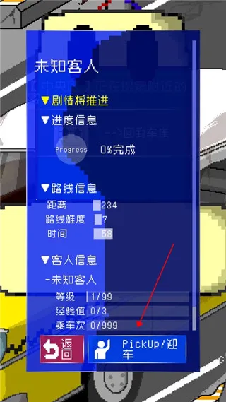 ���ļƳ̳�2025���ذ�װ