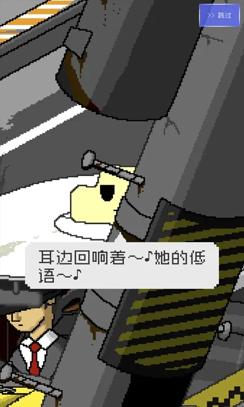 ���ļƳ̳�2025���ذ�װv1.0.0 �ٷ������ͼ