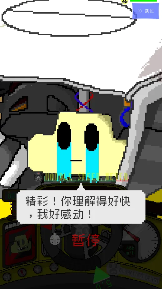 ���ļƳ̳�2025���ذ�װ