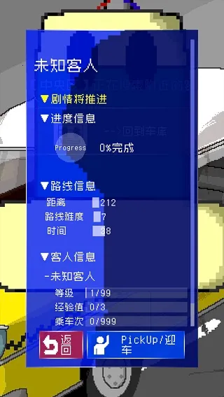 ���ļƳ̳�2025���ذ�װ