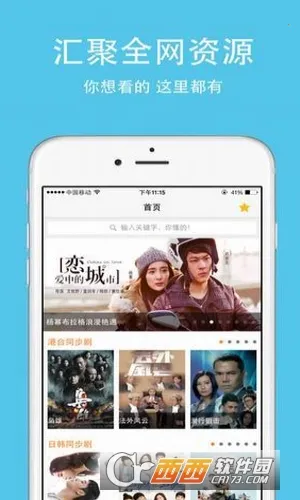 ÿ�ջ���չ����׿���ֻ���v0.6.1 ��Ѱ��ͼ