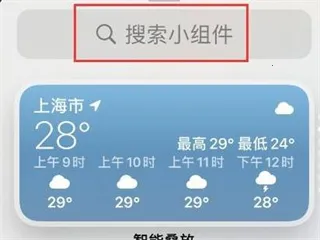 每日环球展览安卓版手机版 每日环球展览安卓版手机版