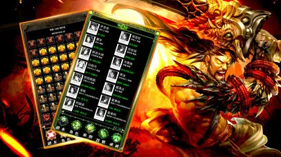 �귨��˵2025���ذ�װverver6.3 ��Ѱ��ͼ