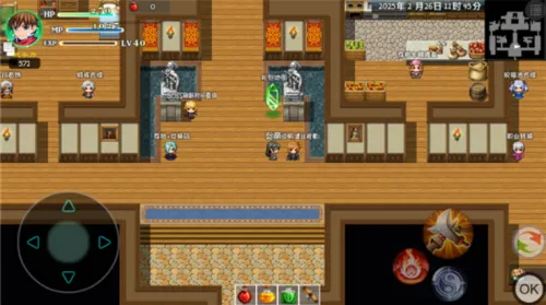 �귨��˵2025���ذ�װverver6.3 ��Ѱ��ͼ