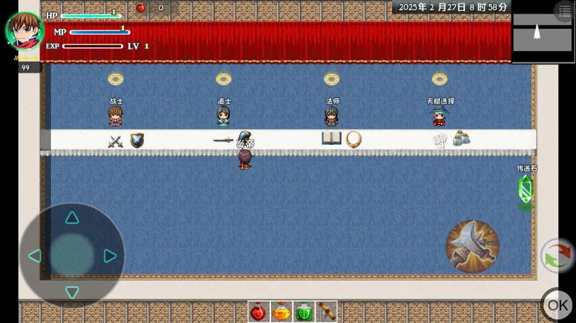 �귨��˵2025���ذ�װ