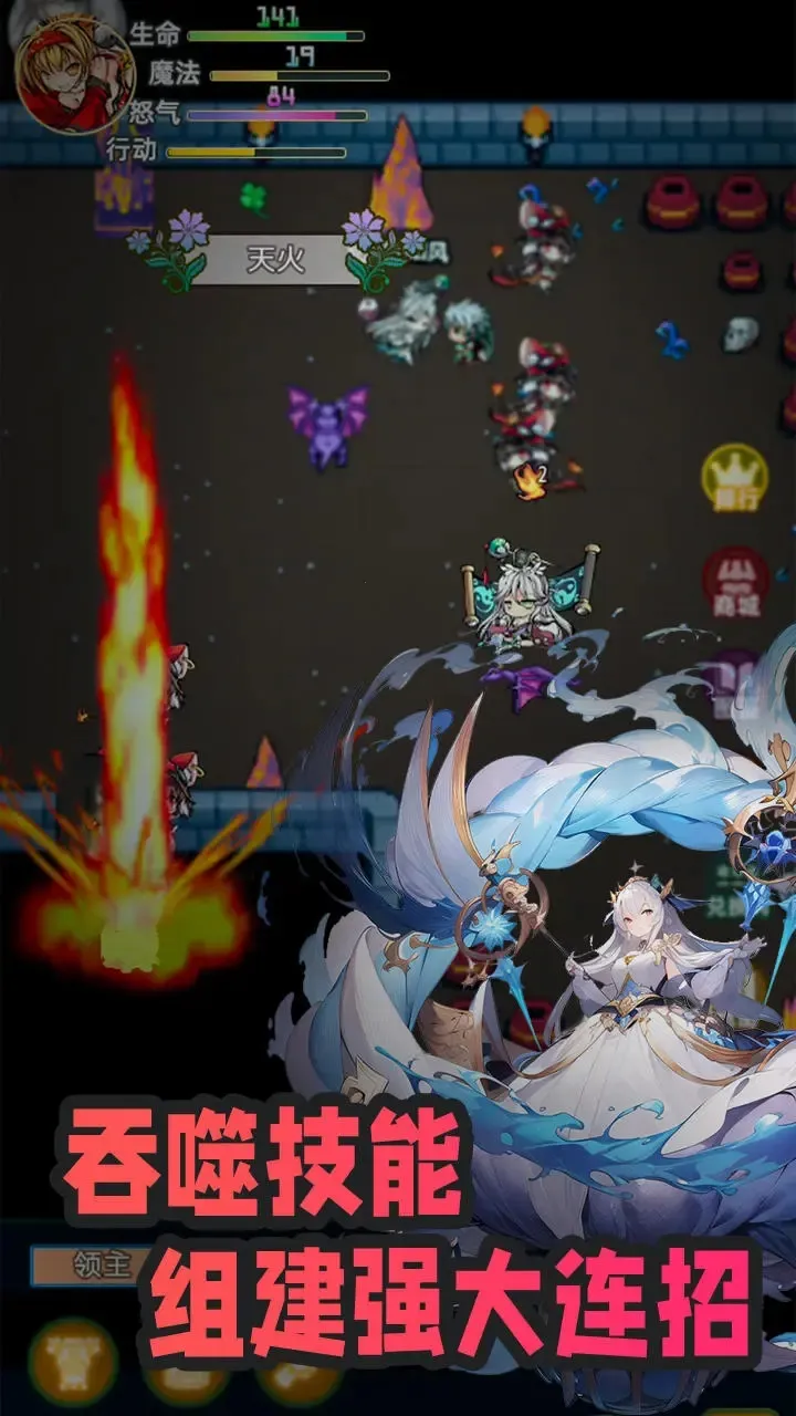 ���ɴ���(���ARPG��Ϸ)v1.0.6 ��Ѱ��ͼ