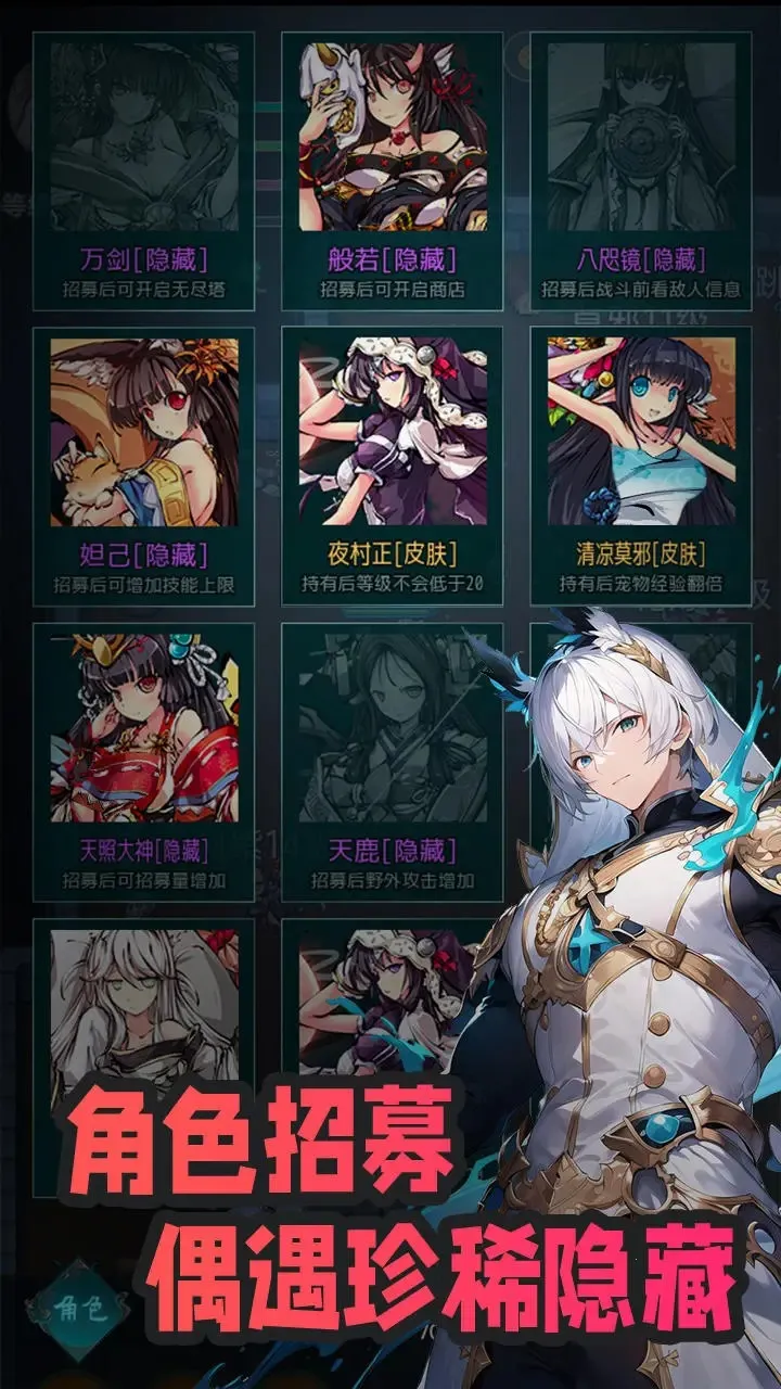 ���ɴ���(���ARPG��Ϸ)v1.0.6 ��Ѱ��ͼ