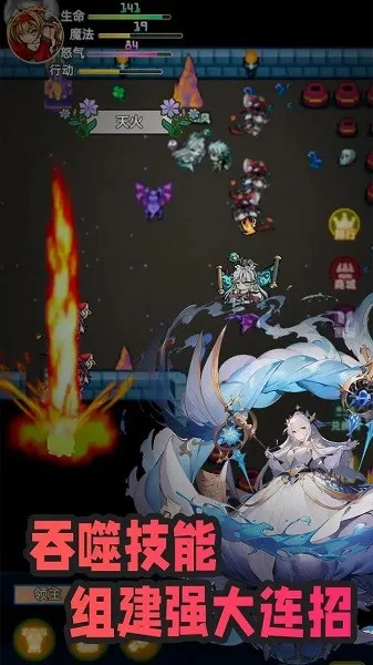 ���ɴ���(���ARPG��Ϸ)v1.0.6 ��Ѱ��ͼ