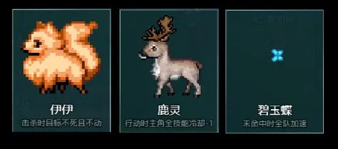 ���ɴ���(���ARPG��Ϸ)