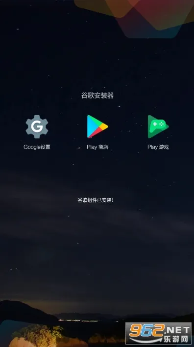 ����������(�ֻ���������)v7.0.278.150917.cb74591_360Market �ٷ������ͼ