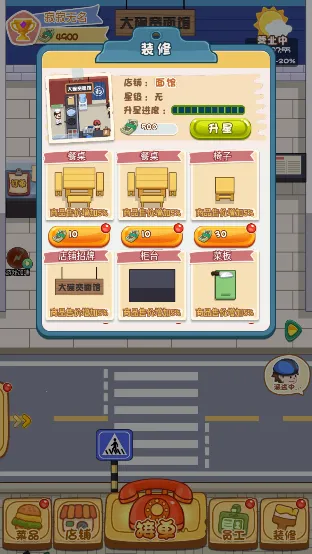 ���������������ֻ���