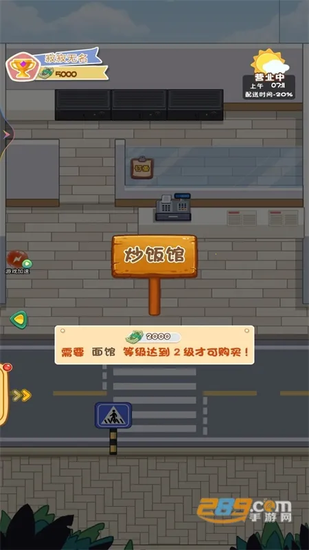 ���������������ֻ���