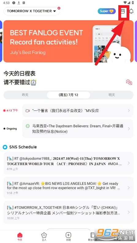 blip2025下载安装 blip2025下载安装