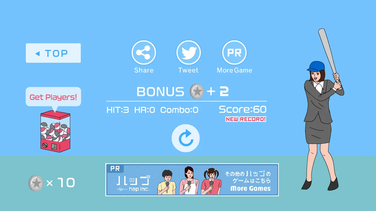 奇怪的击球练习场(击球游戏) 奇怪的击球练习场(击球游戏)