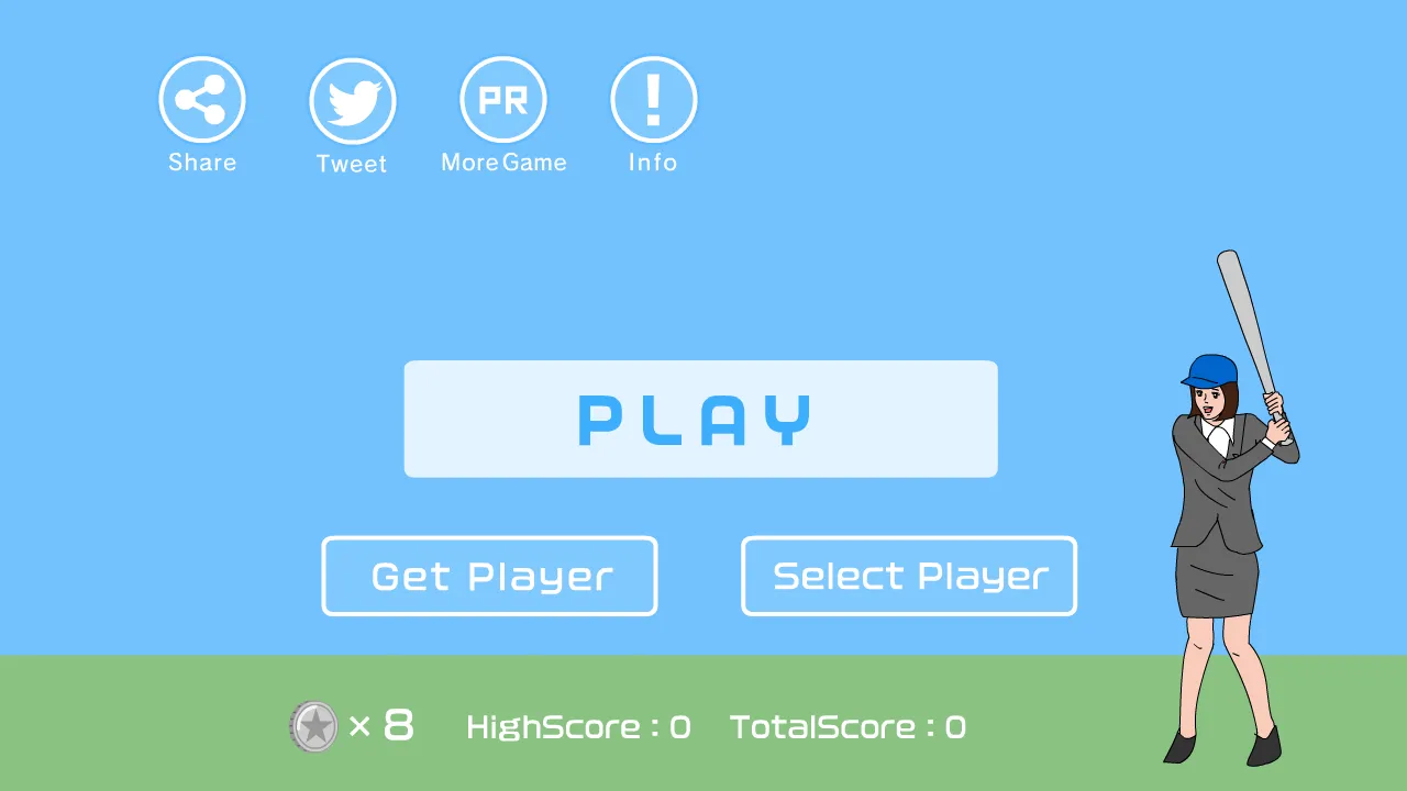 奇怪的击球练习场