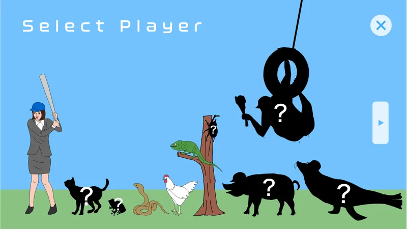 奇怪的击球练习场