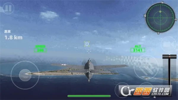 �ɻ���ʻ��ս��׿���ֻ���v1.0 �ٷ������ͼ