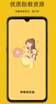 ̥�����ֺ�(̥����������)