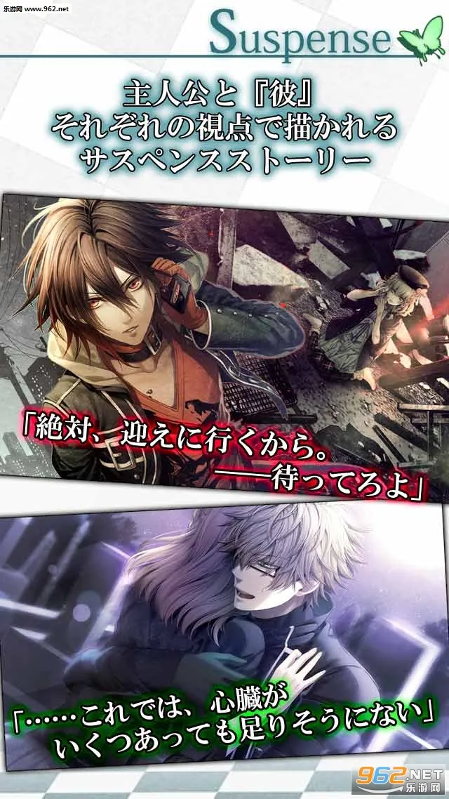 ʧ��֢(����ð����Ϸ)v1 ��Ѱ��ͼ