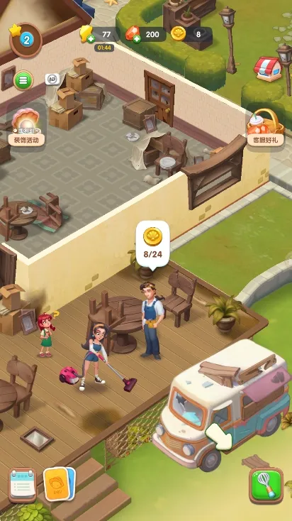 ɳ̲����ս2025�ٷ����°汾v2.8.6 ��׿���ͼ