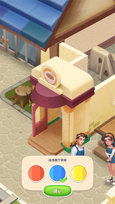 ɳ̲����ս2025�ٷ����°汾