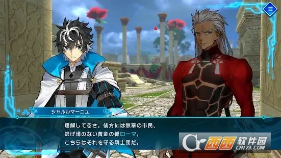 ���˴�������(������ɫ������Ϸ)v1.0.2 ��׿���ͼ