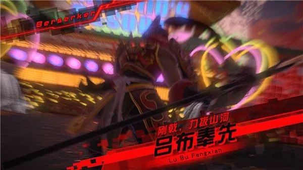 ���˴�������(������ɫ������Ϸ)