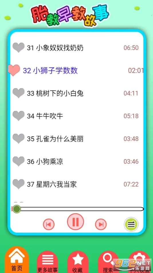 ̥����̹���2025���ذ�װv4.202.47x ��Ѱ��ͼ