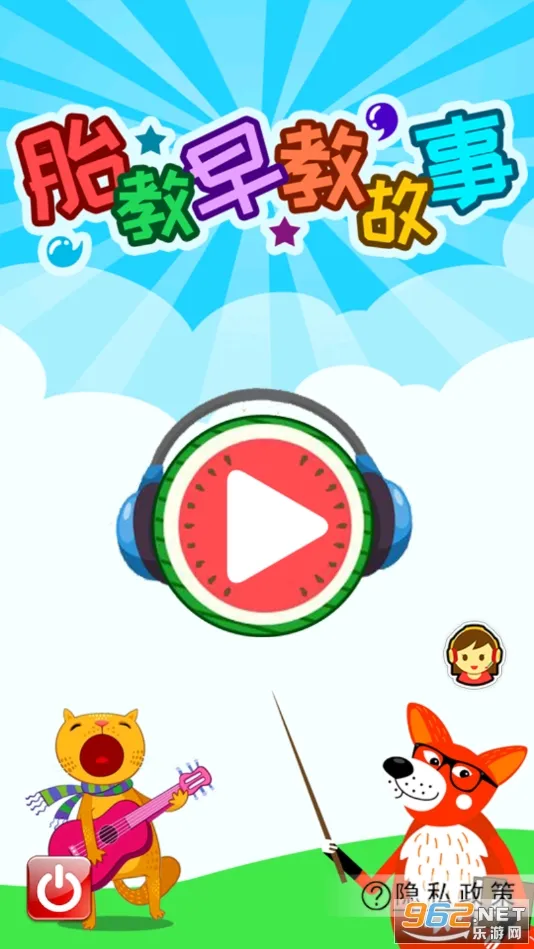 ̥����̹���2025���ذ�װ