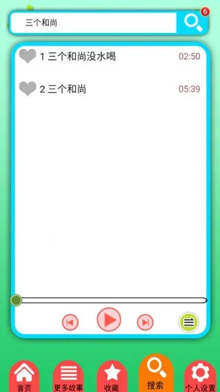 ̥����̹���2025���ذ�װ