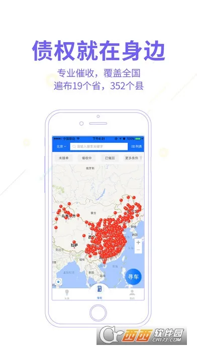 �ͽ�����(����ð����Ϸ)v0.66 ��׿���ͼ