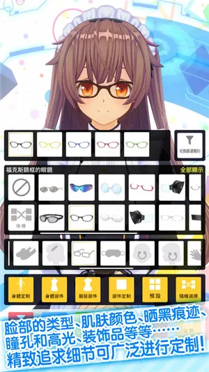 �ְ�ģ������׿���ֻ���v1.02.17 ��Ѱ��ͼ