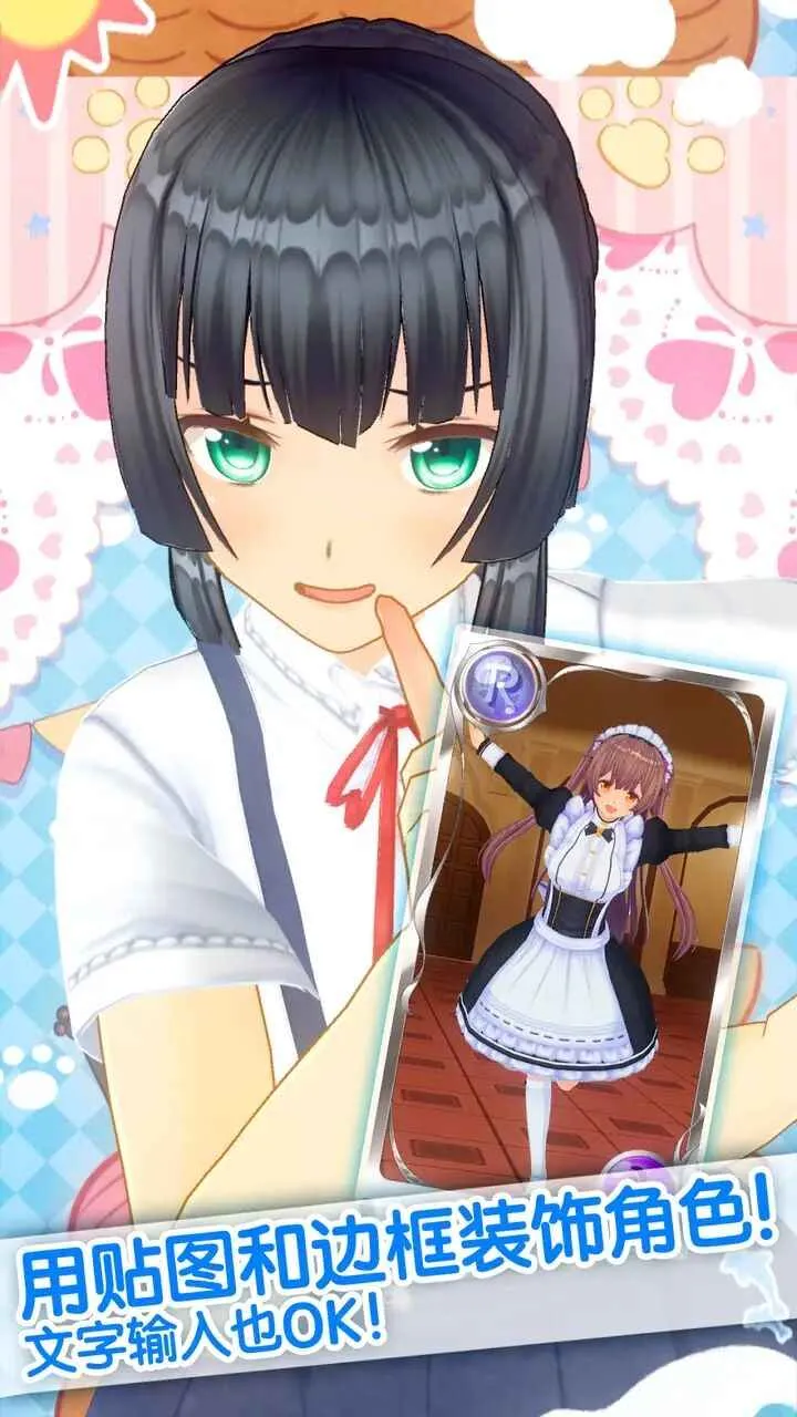 �ְ�ģ������׿���ֻ���v1.02.17 ��Ѱ��ͼ