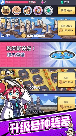 ����������2025�ٷ����°汾