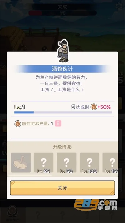 ����������2025�ٷ����°汾