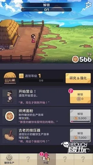 ����������2025�ٷ����°汾