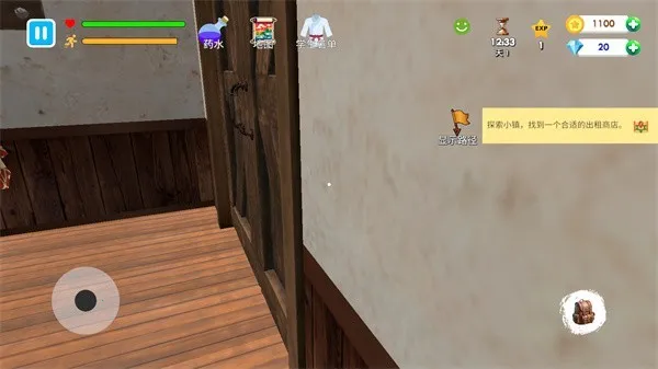 ��ѧУ(������Ӫ��Ϸ)