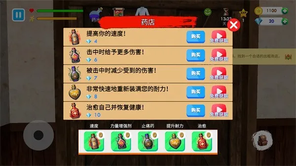 ��ѧУ(������Ӫ��Ϸ)