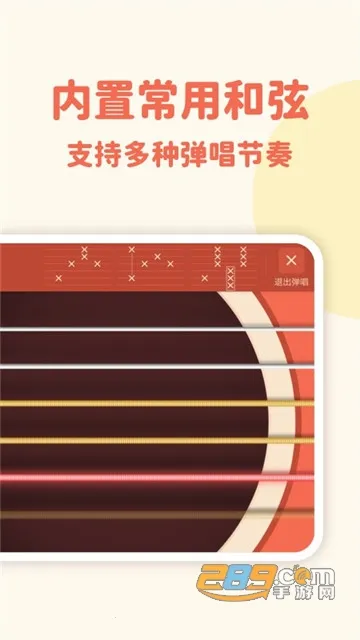 ����С����2025���°汾v2.1.3 �ٷ������ͼ