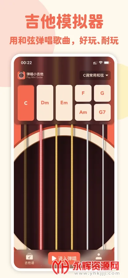 ����С����2025���°汾v2.1.3 �ٷ������ͼ