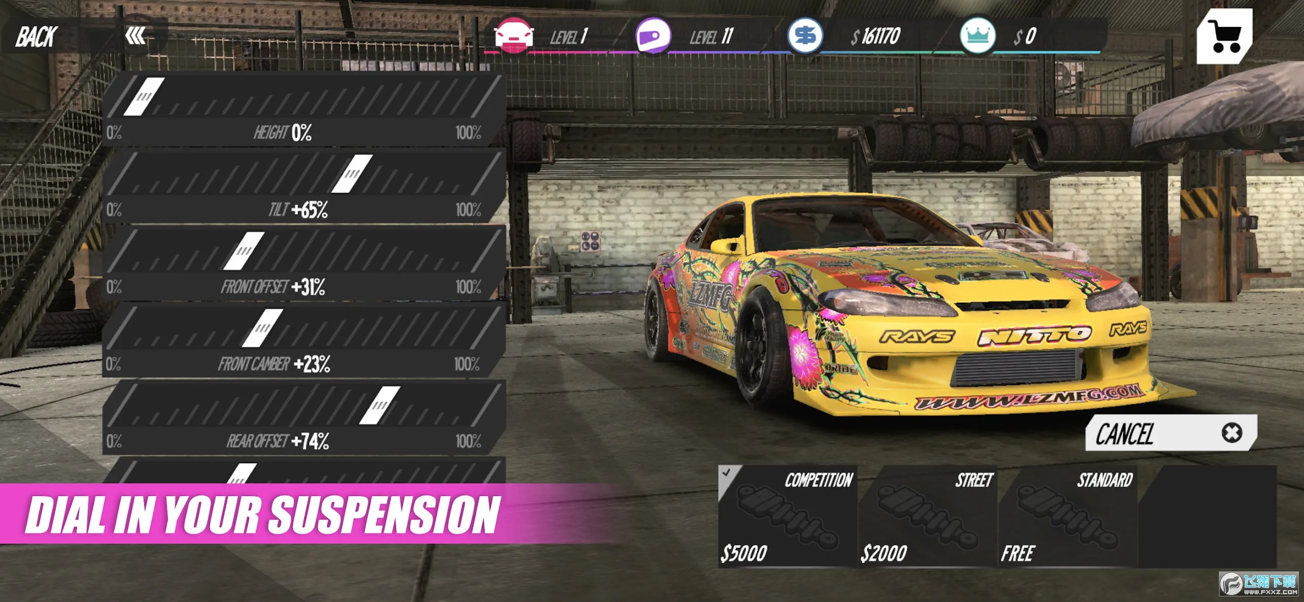 Ư��������(����Ư����Ϸ)v1.0.097 �ٷ������ͼ