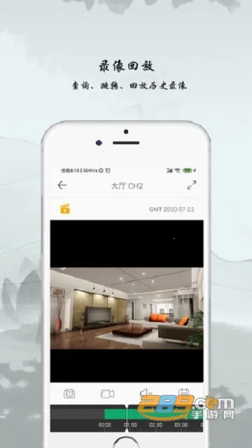 AC18Plus2025�ٷ�����v1.9.3 �ٷ������ͼ