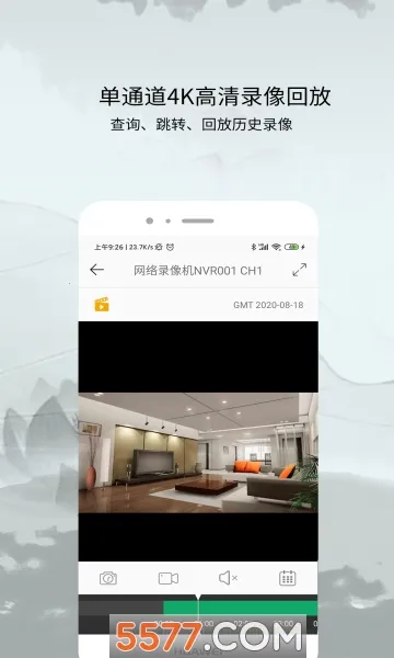 AC18Plus2025�ٷ�����v1.9.3 �ٷ������ͼ