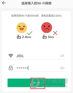 AC18Plus2025官方正版 AC18Plus2025官方正版