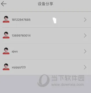 AC18Plus2025官方正版 AC18Plus2025官方正版